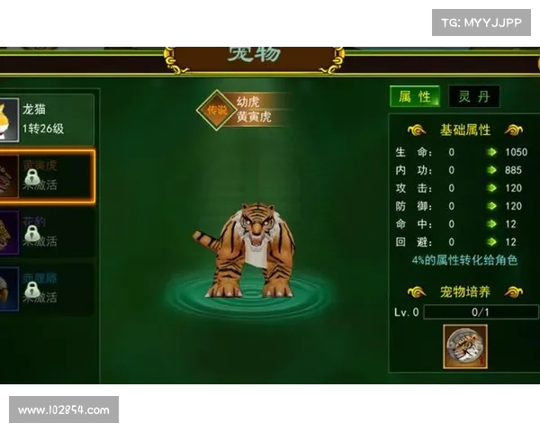 热血江湖手游无限元宝_热血江湖手游变态升级版:热血江湖无限元宝,畅享江湖逍遥游 热血江湖手游无限元宝_热血江湖手游变态升级版:热血江湖无限元宝,畅享江湖逍遥游