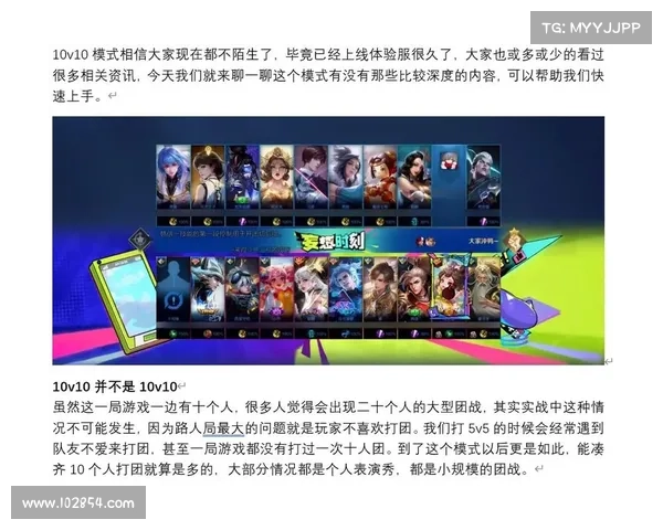 王者荣耀最新韩信攻略(2020王者荣耀韩信攻略:韩信疾风骤雨,纵横峡谷新攻略) 王者荣耀最新韩信攻略(2020王者荣耀韩信攻略:韩信疾风骤雨,纵横峡谷新攻略)