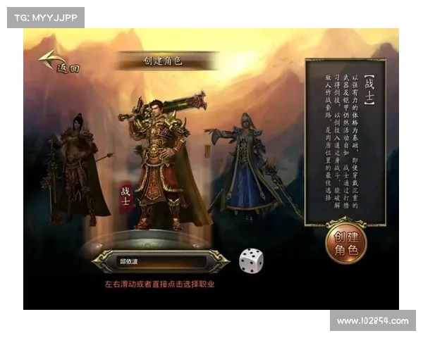 皇城争霸pk攻略 皇城争霸pk攻略