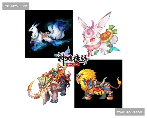 神雕手游坐骑 神雕手游坐骑