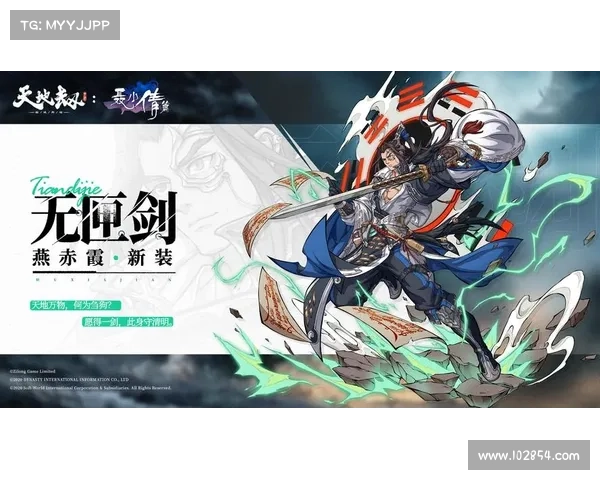 诸神乾坤:异世征途,乾坤再临 诸神乾坤:异世征途,乾坤再临